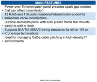 Eaton N050-P12 Cat5e Wall-Mount 12-Port Patch Panel - PoE+ Compliant, 110/Krone