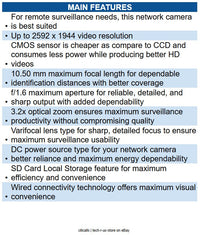 Bosch NDE-5703-A FlexiDome 5MP Outdoor 5100i Dome Camera, 3.4-10.2mm Lens, 3.2x
