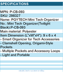 PGYTECH P-CB-093 Mini Tech Pouch - Twilight Black -  Polyester - Retail