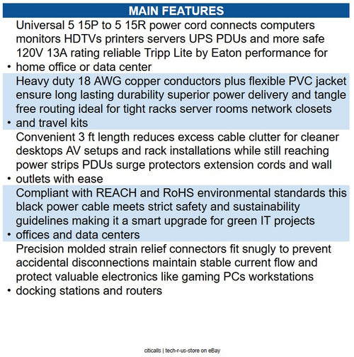 Eaton P022-003-13A Power Extension Cord, NEMA 5-15P to NEMA 5-15R - 13A, 120V