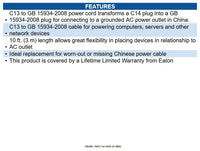 Eaton P055-010-CHN1 Computer Power Cord GB 15934-2008 to C13 - 10A, 250V, 17 AWG