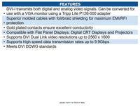 Eaton P560-015-DLI 15ft DVI-I Dual Link Digital and Analog Monitor Cable