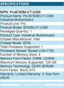 ASUS ProB760M-CT-CSM Pro B760M-CT-CSM Industrial Motherboard - Socket LGA-1700
