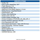 Honeywell PX65A00000010300 PX65 TT Printer [300dpi, Ethernet, Internal Rewind