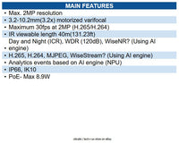 Hanwha QNO-C6083R 2MP AI Bullet IR Camera, 3.2-10.2mm Varifocal Lens