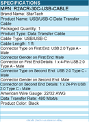 StarTech R2ACR-30C-USB-CABLE 12in USB A to C Charging Cable Right Angle