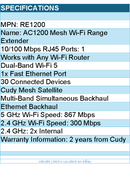 Cudy RE1200 AC1200 Mesh Wi-Fi Range Extender - Dual-Band - Retail