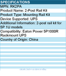Eaton RK2PA 2-Post Rack-Mount Installation Kit for Select 1U 5P UPS Systems