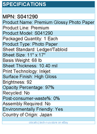 Epson S041290 Premium Glossy Photo Paper - High Gloss - 1 Each