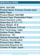 Epson S041568 Premium Double-sided Matte Paper - 103 Brightness