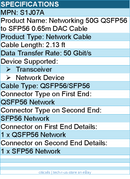 HPE S1J07A Networking 50G QSFP56 to SFP56 0.65m DAC Cable - 2.13 ft