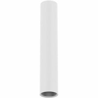 Hanwha SBP-300CMP Ceiling Mount Pipe, 300mm/11.8" - Aluminum - White