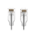 Ubiquiti Networks UACC-CABLE-PATCH-EL-12M-W Patch cable with 2.5 GbE support
