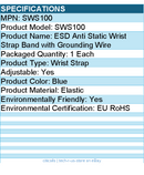 StarTech SWS100 ESD Anti Static Wrist Strap Band with Grounding Wire