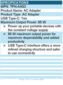 HPI TPN-AA03 65W USB-C AC ADAPTER - 65 W Maximum Output Power
