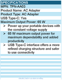 HPI TPN-AA03 65W USB-C AC ADAPTER - 65 W Maximum Output Power