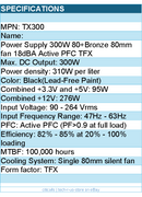 Silverstone TX300 Power Supply - 300W 80+Bronze 80mm fan 18dBA Active PFC TFX