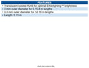 Ubiquiti UACC-CABLE-PATCH-EL-C6A-0.15M-W-24 raided shielded RJ45 patch cable