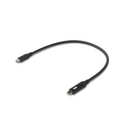 Ubiquiti UACC-CABLE-USB-100W-1M-BK Powerdata cable double-sided display 1M