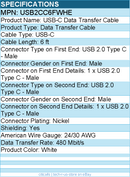 StarTech USB2CC6FWHE 6ft (1.8m) White USB-C Charging Cable, USB 2.0 Type-C