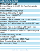 StarTech USB2HAB6 High Speed Certified USB 2.0 - USB cable - 4 pin USB Type A