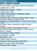 StarTech USBEXTAA6BK 6 ft Black USB 2.0 Extension Cable A to A - M/F - Black