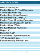 Epson V12H812001 SpeedConnect ELPMBC04 Mounting Extension - White