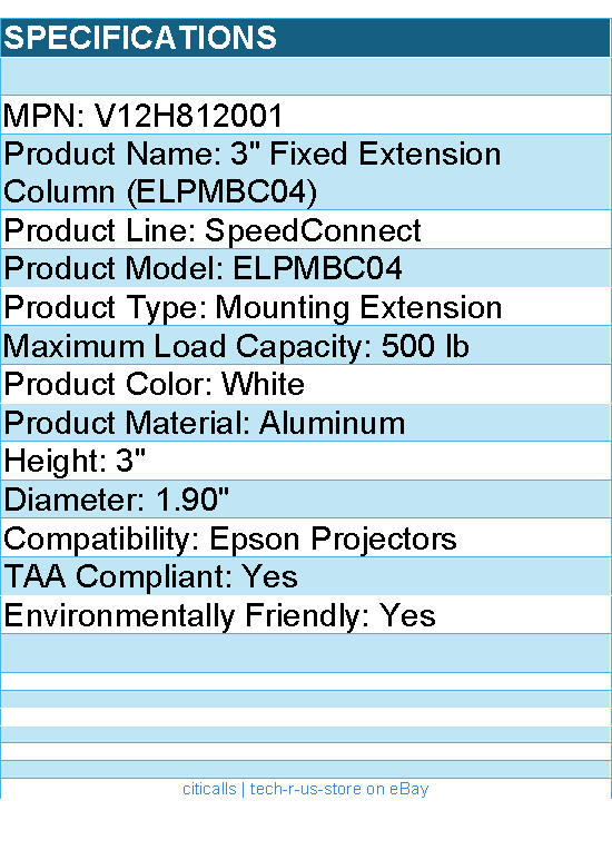 Epson V12H812001 SpeedConnect ELPMBC04 Mounting Extension - White