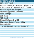 HPI V5Y26UT AC Adapter - 45 W - 120 V AC, 230 V AC Input - 5 V DC Output