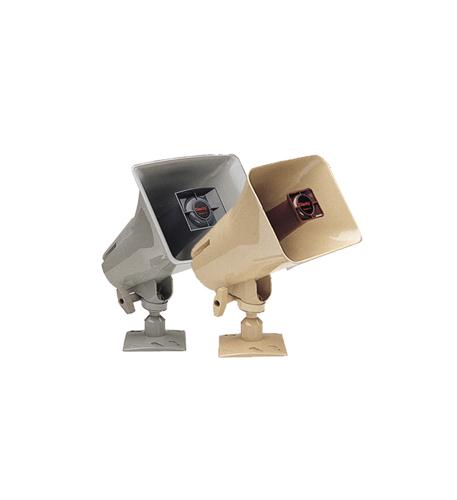 VALCOM VC-SX-30-T-GY SX Series 30 Watt Paging Horn