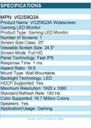 ASUS VG259Q3A TUF 25" Class Full HD Gaming LED Monitor - 16:9 - 1920 x 1080