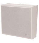 Valcom V-1061-WH Talkback White Wall Speaker Built in Amplifier Volume Control
