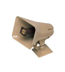 Valcom SX15-T-BG SX Series 15W Beige Horn Pop-on Mounting Base