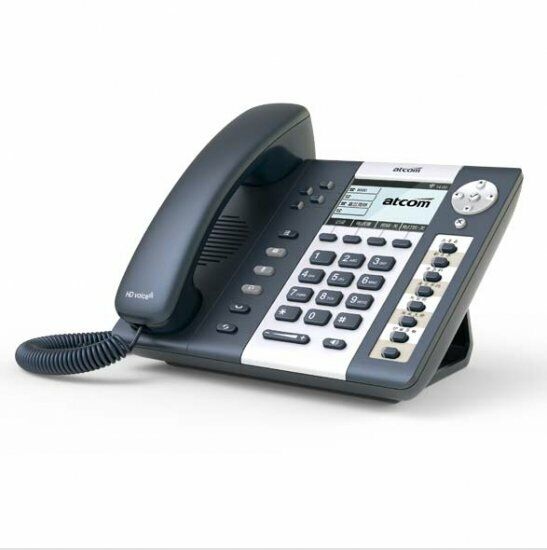 ATCOM R2 4 Line VOIP SIP IP IP Phone with Power Adapter